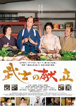 无水印最强网红萝莉组合『三寸萝莉寸奶』首部啪啪作品-潮喷做爱 极品粉穴 被BABA操翻的双飞萝莉赛高 高清